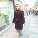 Uğur