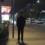 Anıl