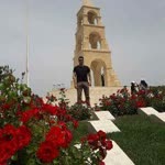 Anıl