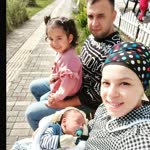Betül