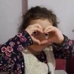 Engin