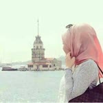 Emine