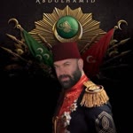 Ali