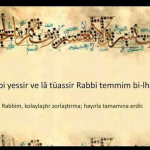 Nazlıcan