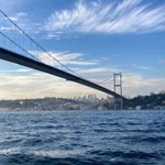 Emine