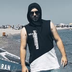 Emre