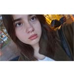 Emine