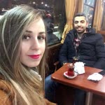 Emine