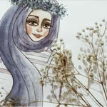 Halise