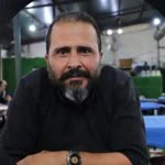Erdal