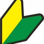 Cem