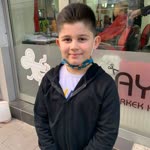 Selim