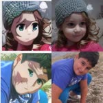 Dilek