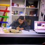 İsminur