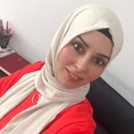 Emine