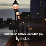 İsmail