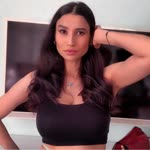 Emine