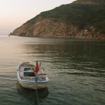 İncinur