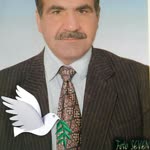 Halil