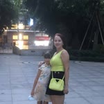 Aylin