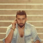 Emre