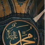 Serdar