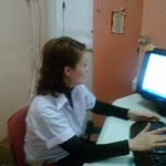 Aysel