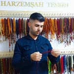 Enes