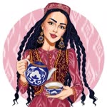 Gül