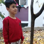 Suat