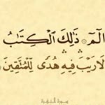 Muhammed