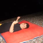 Emine