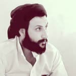 Abu