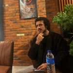 Emre