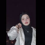 Bahar