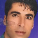 Cevahir