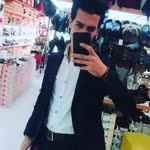 Emre