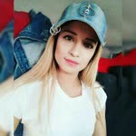 Emine