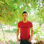 Emre