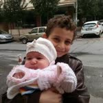 Sevilay