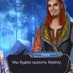 Sandra