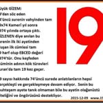 Tekin