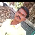 Atul