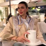 Emine