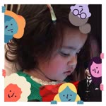 Burcu