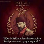 Cemil