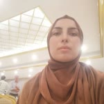 Medine