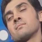 Emir