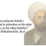 Yusuf
