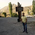 Orhan